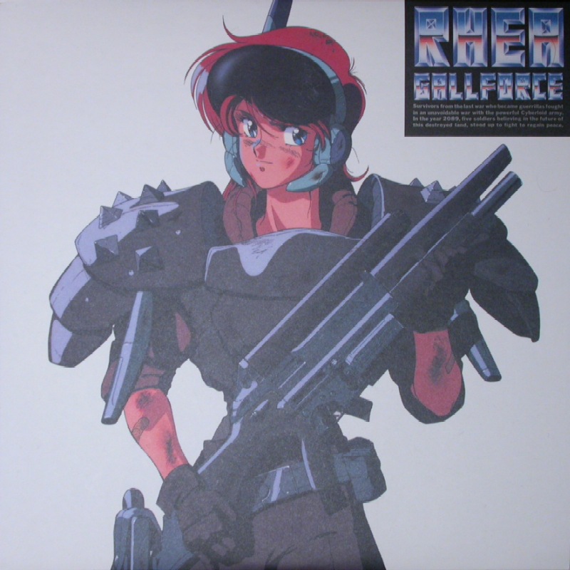 Rhea Gallforce: Front