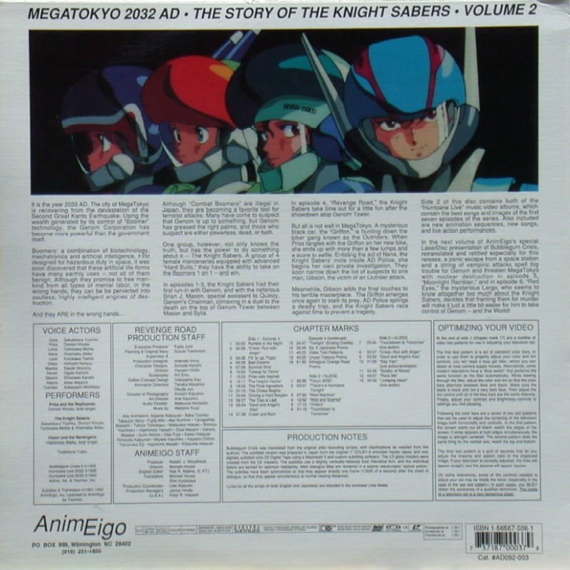 Bubblegum Crisis Volume 2 of 4: Back