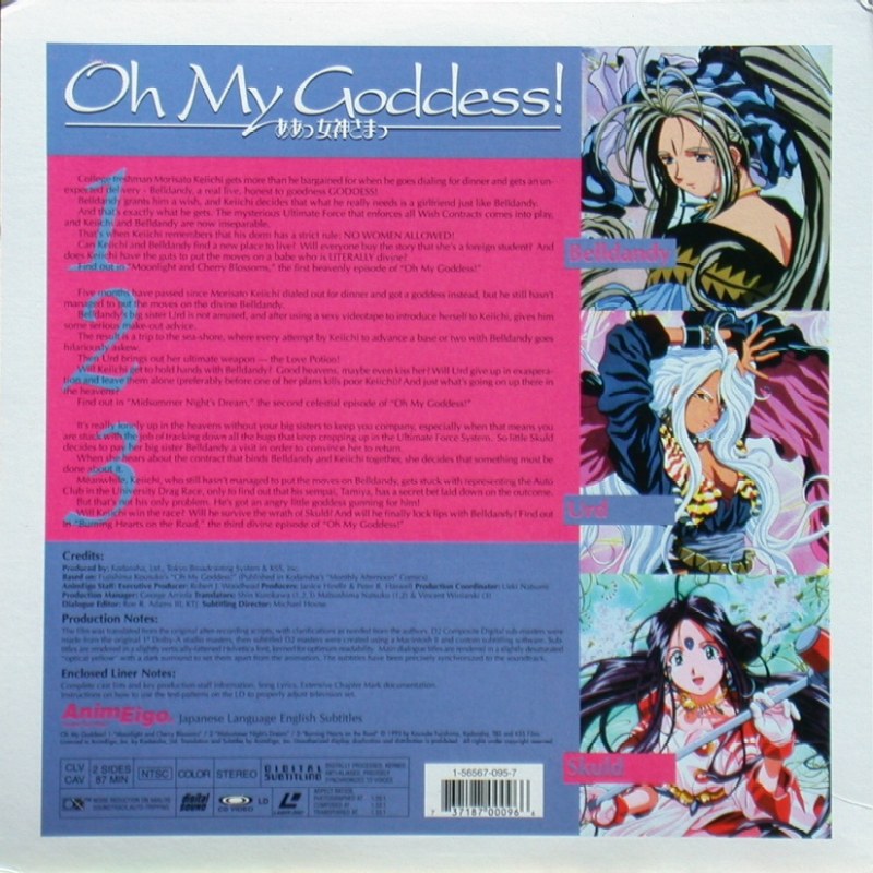 Oh My Goddess! Volume 1 of 2: Back