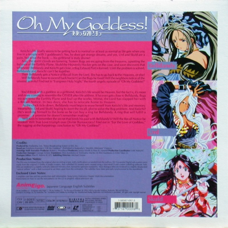 Oh My Goddess! Volume 2 of 2: Back