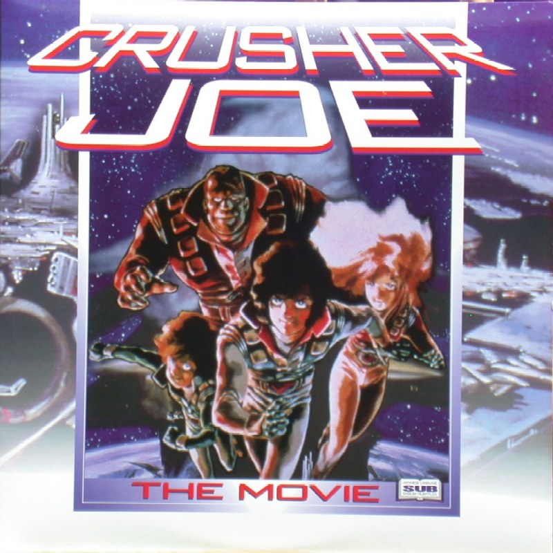 Crusher Joe Movie: Front