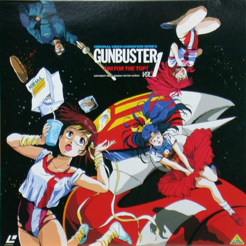 Top wo Nerae GUNBUSTER Volume 1: Front