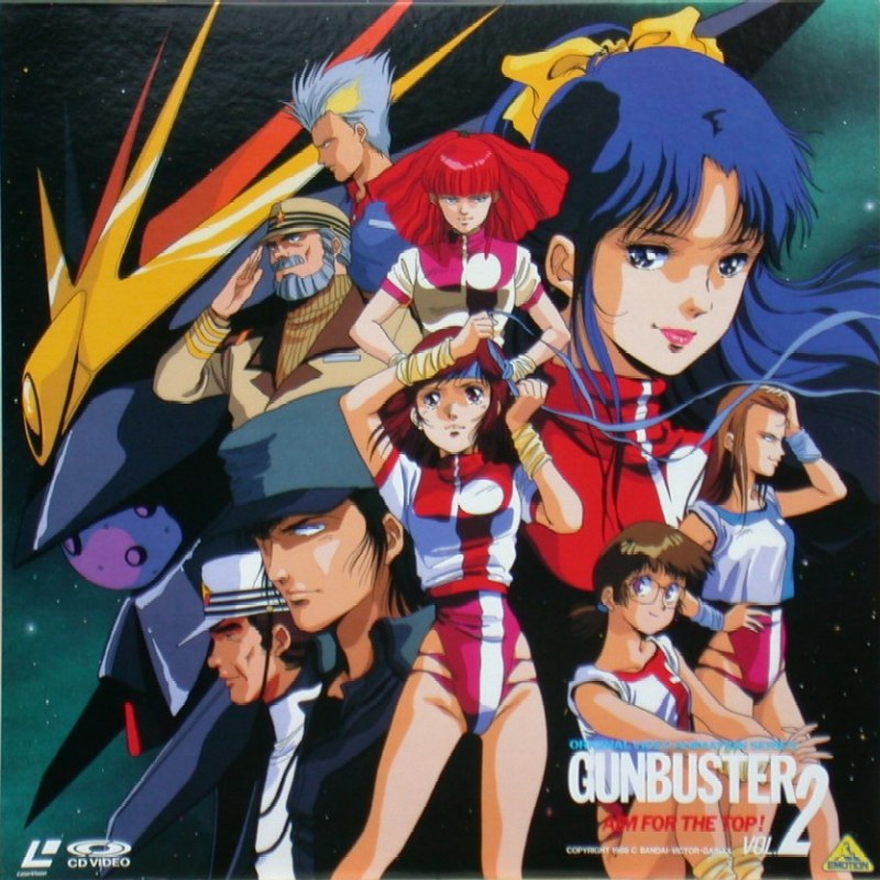 Top wo Nerae GUNBUSTER Volume 2: Front