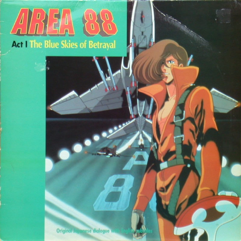 Area 88 Act I "The Blue Skies of Betrayal": Front