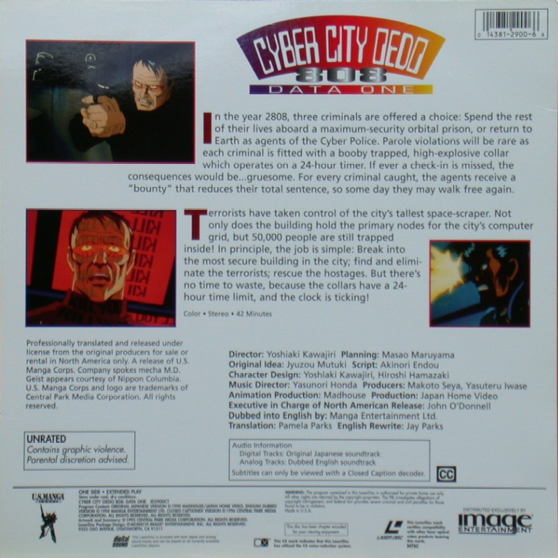 Cyber City Oedo 808 Data One: Back
