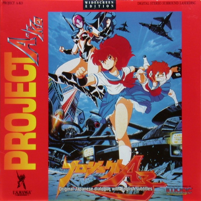 Project A-ko: Front