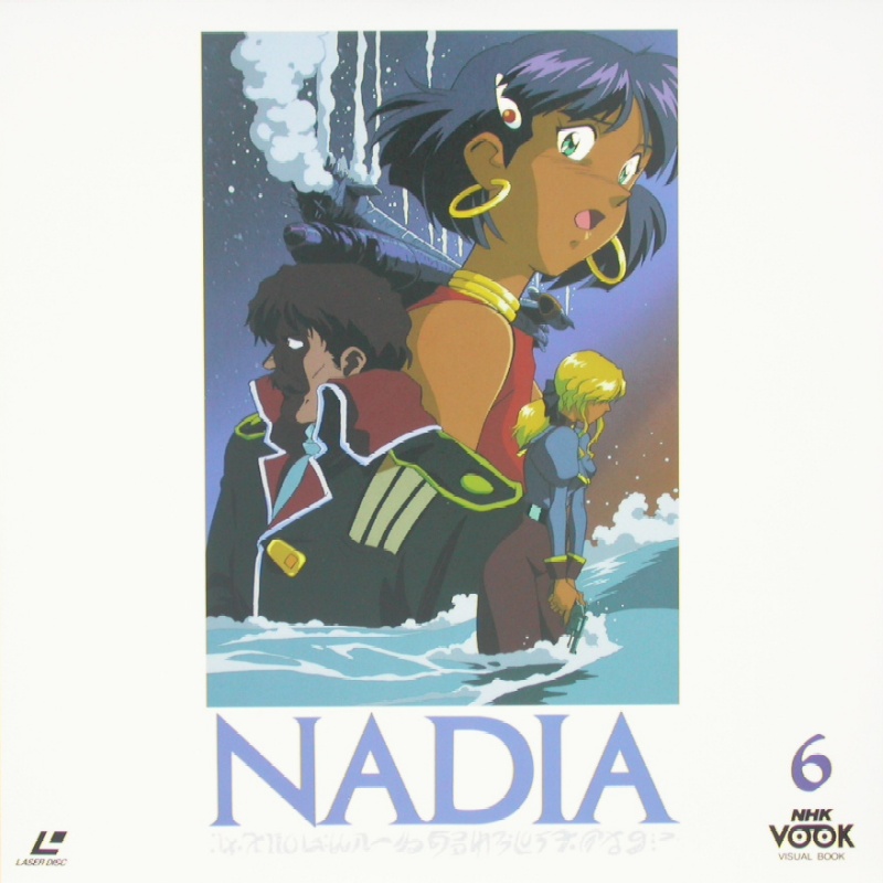 Fushigi no Umi no Nadia Perfect Collection: Disc 3 Back