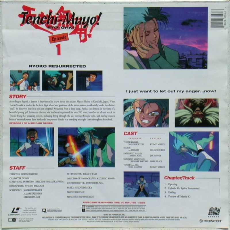 Tenchi Muyo! Ryo-ohki Episode 1 "Ryoko Resurrected": Back