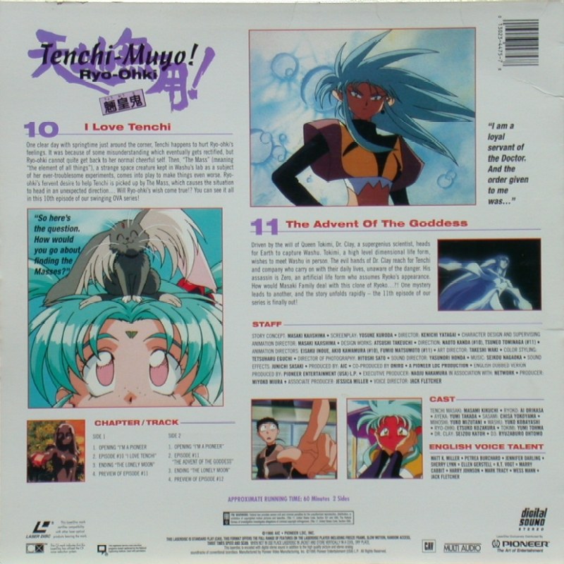 Tenchi Muyo! Ryo-ohki Episode 10 "I Love Tenchi" & Episode 11 "The Advent of the Goddess": Back