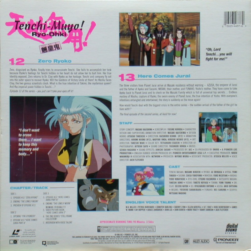 Tenchi Muyo! Ryo-ohki Episode 12 "Zero Ryoko" & Episode 13 "Here Comes Jurai": Back